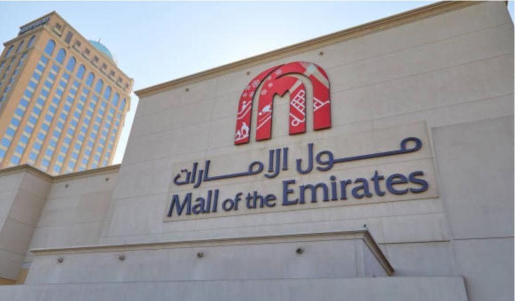 Beautiful Bedroom In Al Barsha Near Mashreq Metro Dubai Exterior foto